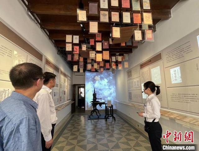 乐动平台app【中国】有限公司